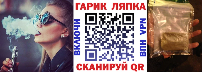 Гашиш гашик  Купить  Малгобек 