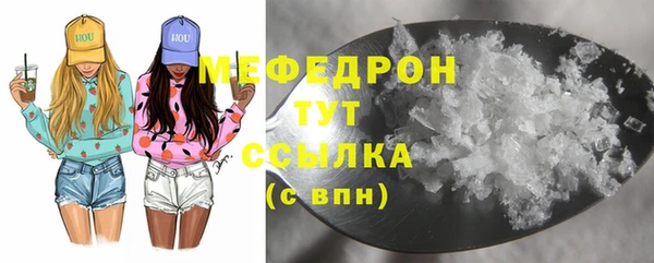 соль ск Магадан