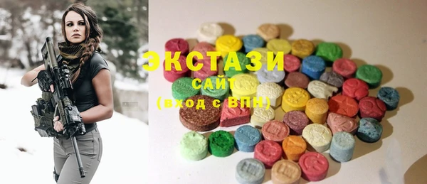марки lsd Майский