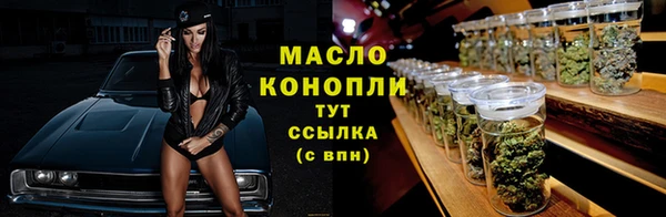 ALPHA-PVP Магас