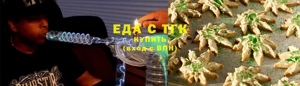 марки lsd Майский