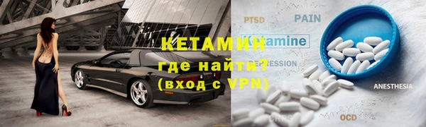 марки lsd Майский