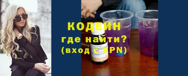 марки lsd Майский