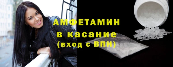 соль ск Магадан