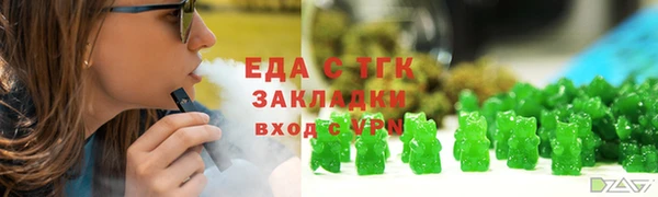 марки lsd Майский