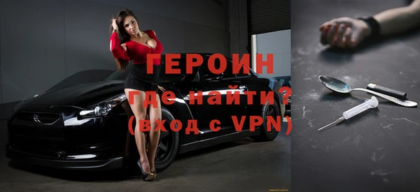 соль ск Магадан