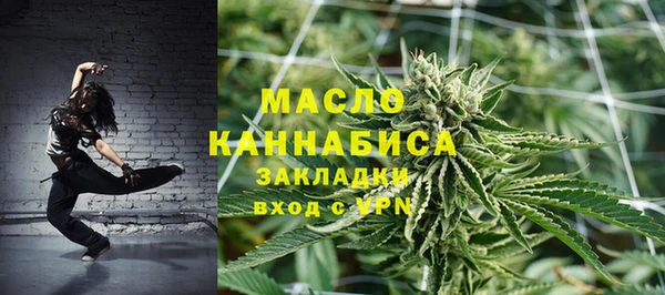 ALPHA-PVP Магас