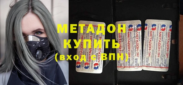 ГАЛЛЮЦИНОГЕННЫЕ ГРИБЫ Медвежьегорск