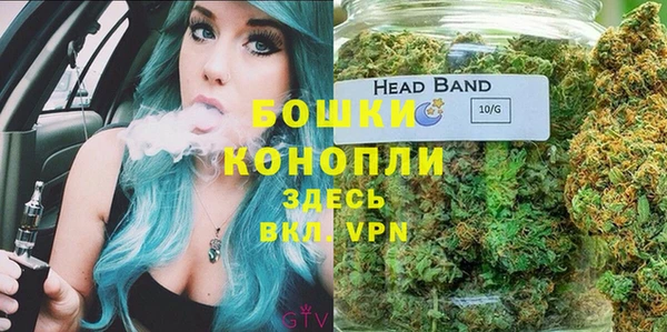 соль ск Магадан