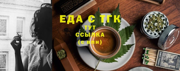 соль ск Магадан