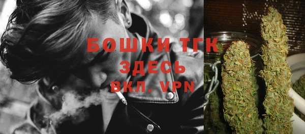 соль ск Магадан