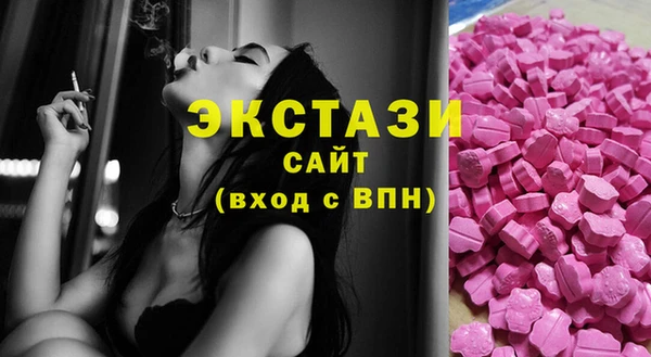 марки lsd Майский