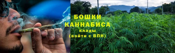 марки lsd Майский