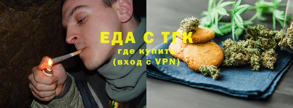 соль ск Магадан
