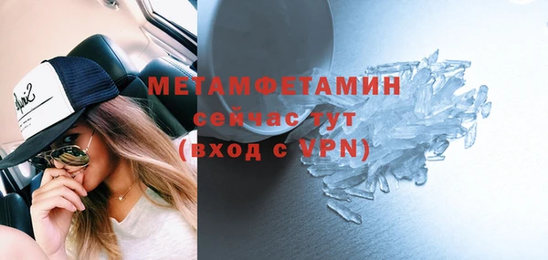 марки lsd Майский
